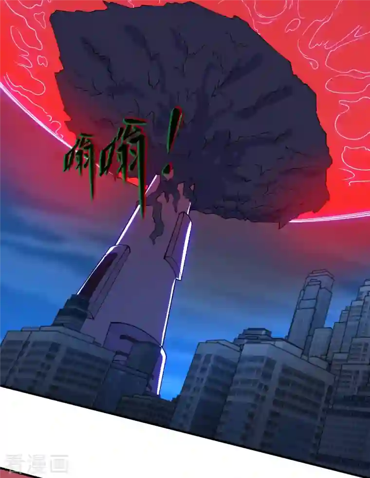 万古神王第296话 亵渎神明