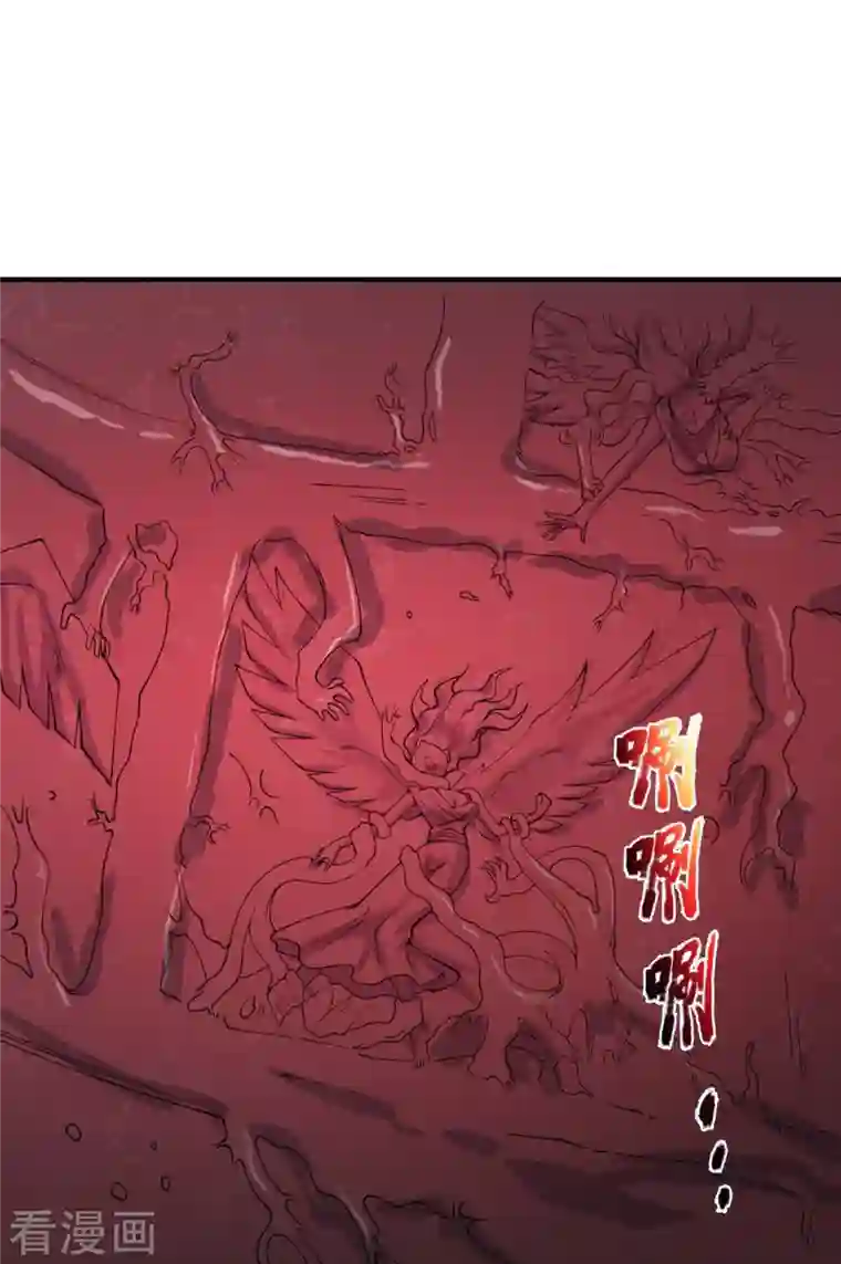 万古神王第296话 亵渎神明