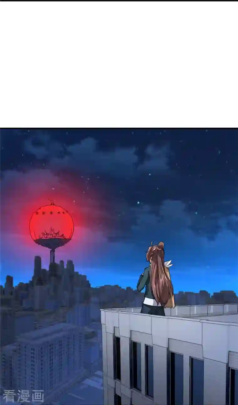 万古神王第296话 亵渎神明