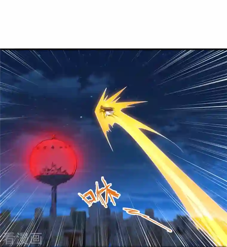 万古神王第296话 亵渎神明