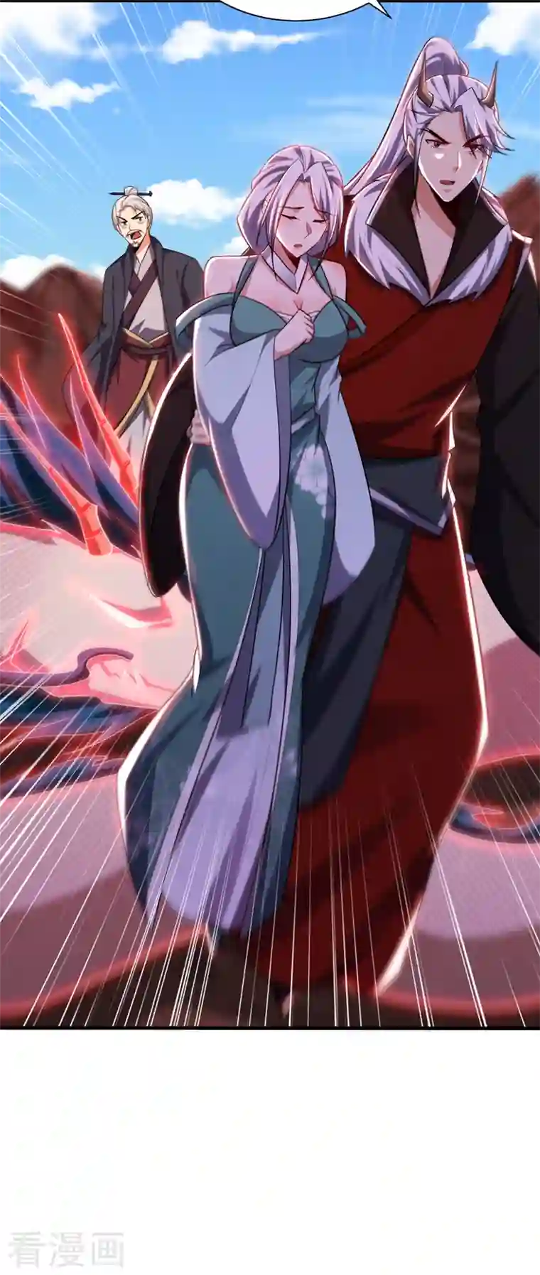 妖者为王第285话 此事别想轻易了结！