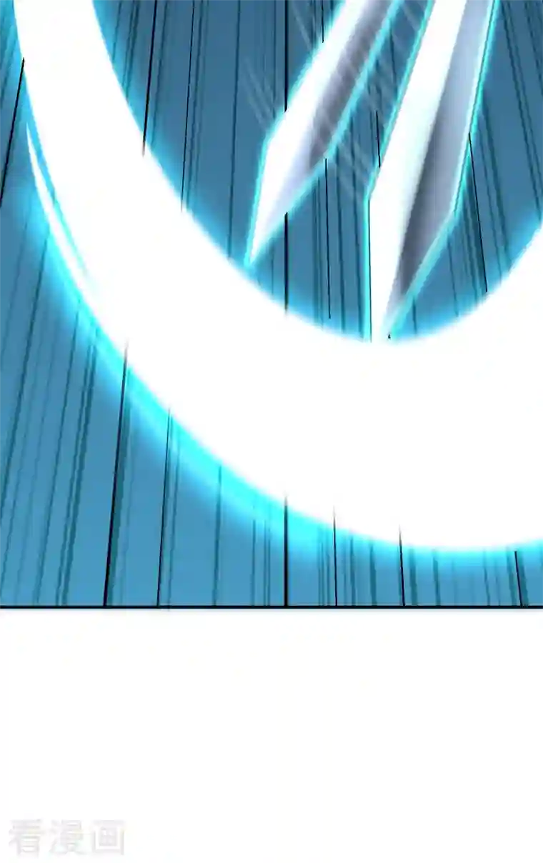 妖者为王第285话 此事别想轻易了结！