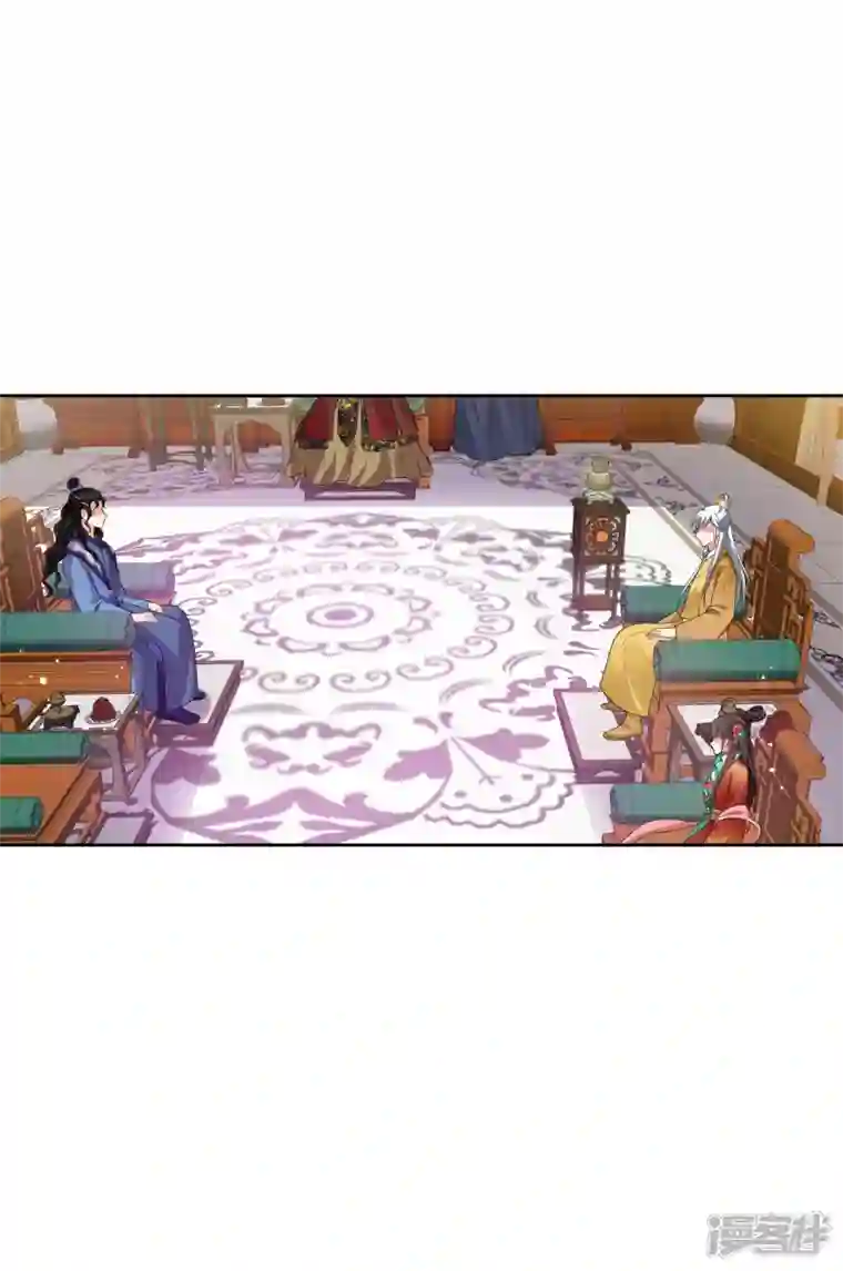 妃夕妍雪第2季第39话 轻眉？青梅！1