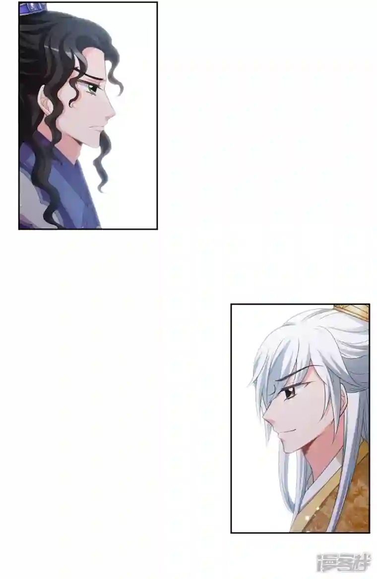 妃夕妍雪第2季第39话 轻眉？青梅！1