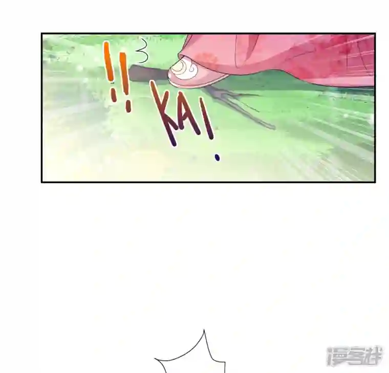 妃夕妍雪第2季第39话 轻眉？青梅！1