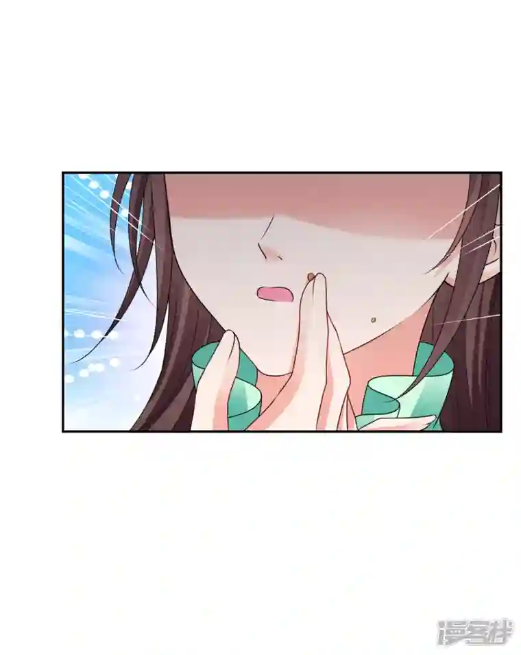 妃夕妍雪第2季第39话 轻眉？青梅！1