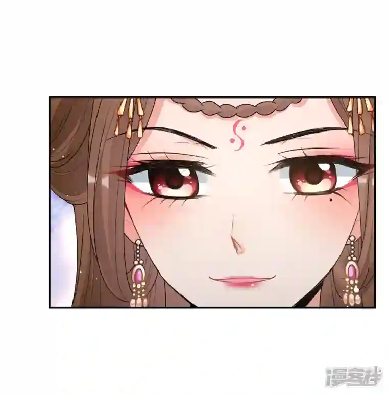 妃夕妍雪第2季第39话 轻眉？青梅！1