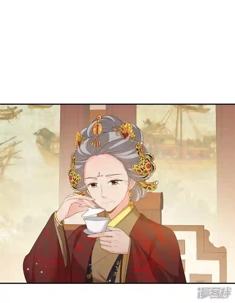 妃夕妍雪第2季第39话 轻眉？青梅！1