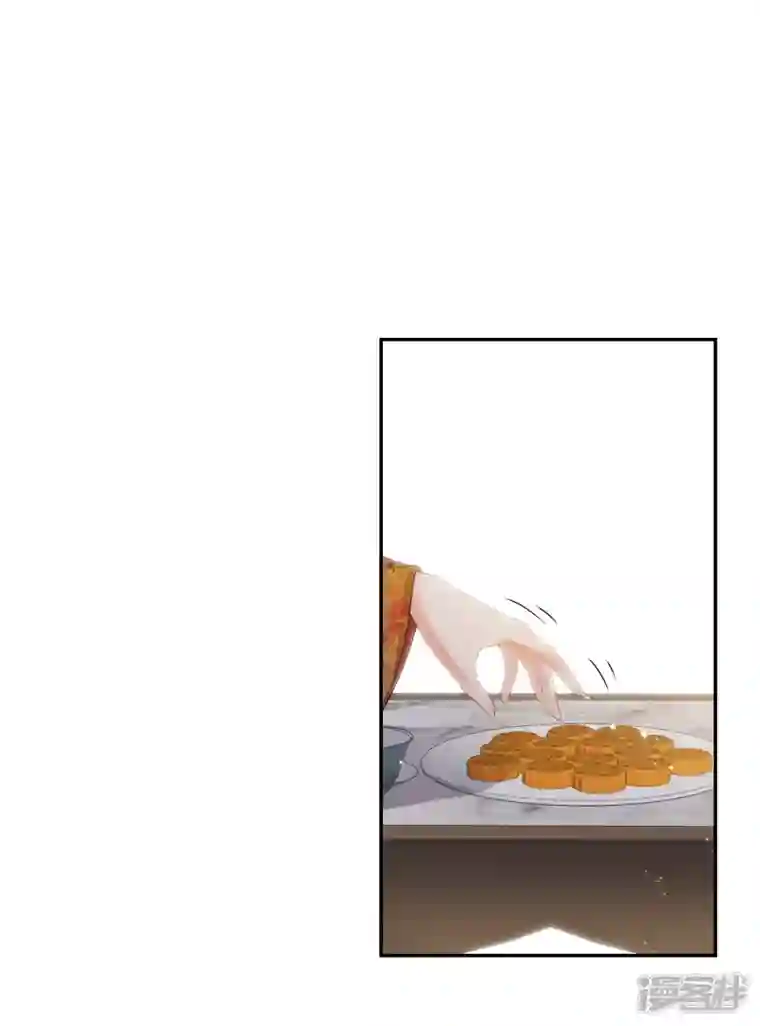 妃夕妍雪第2季第39话 轻眉？青梅！1