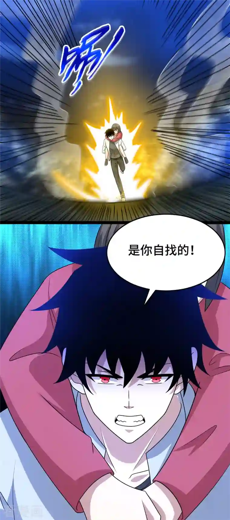 末世为王第440话 暗斗