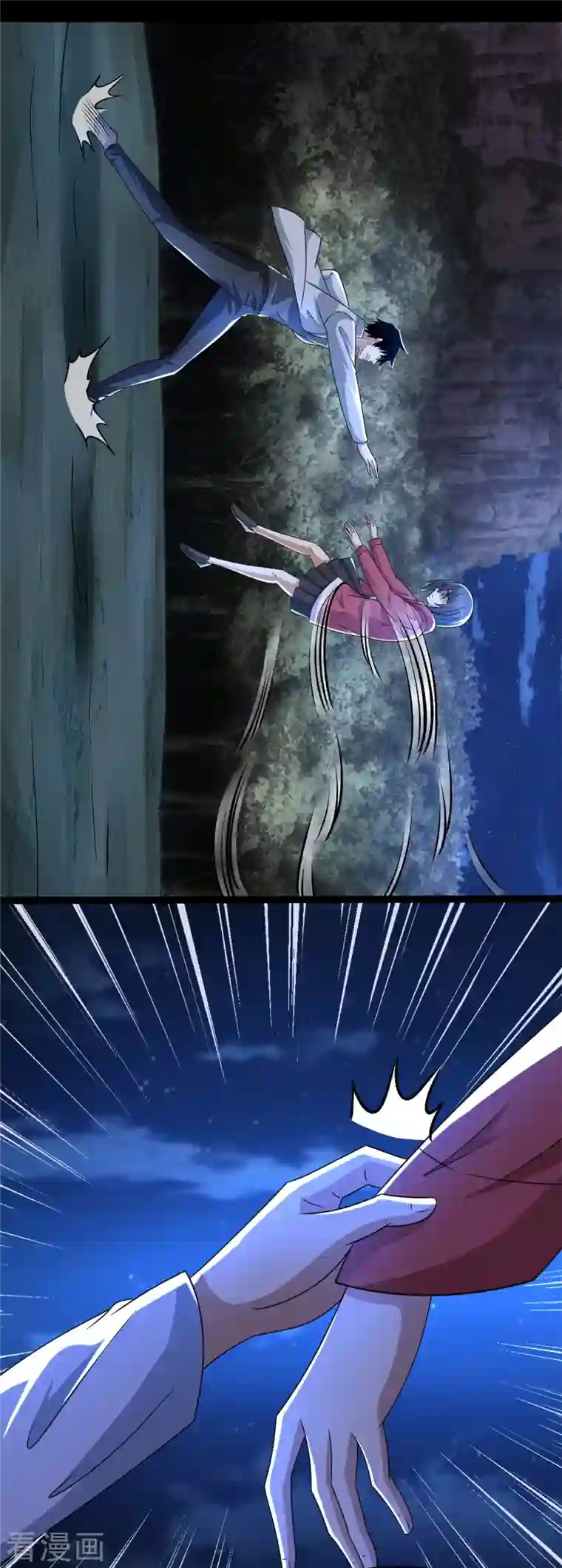 末世为王第440话 暗斗