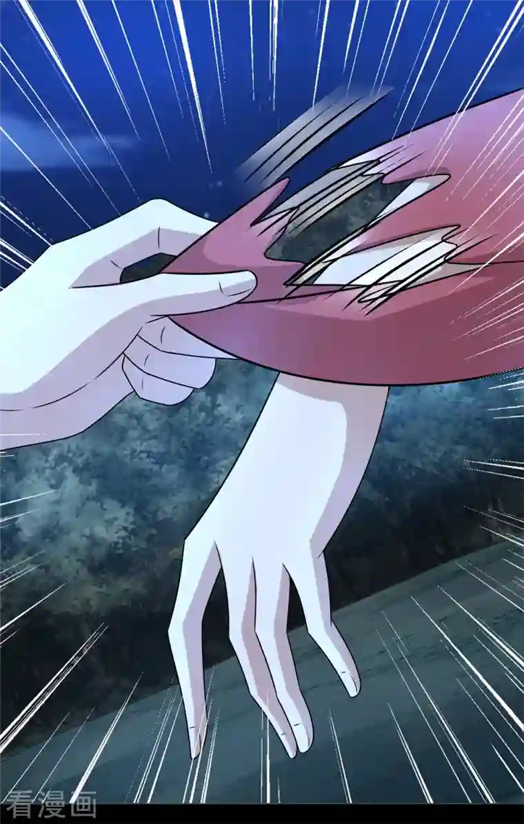 末世为王第440话 暗斗