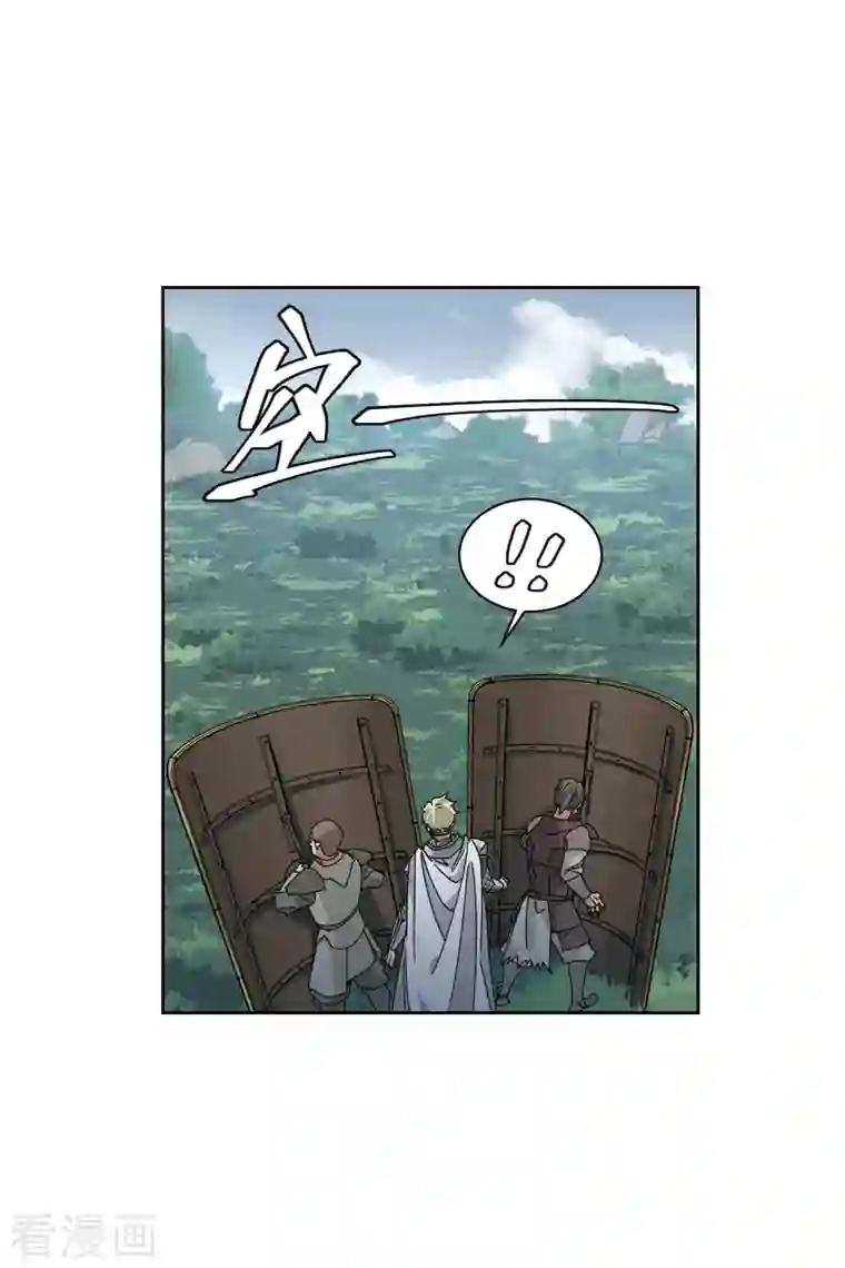 网游之近战法师第394话 灵活运用1