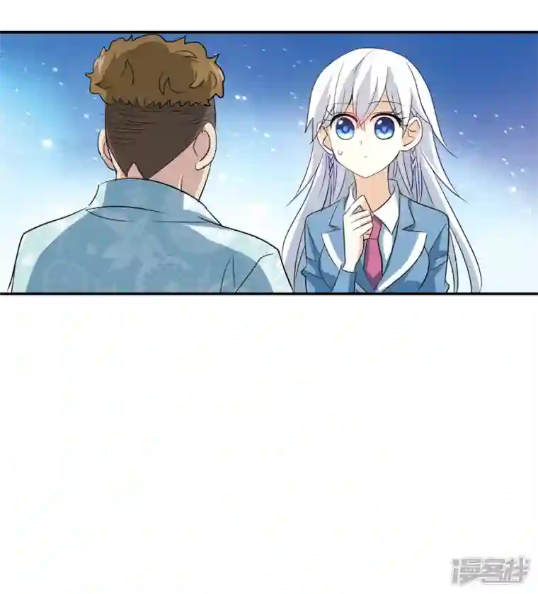 奇怪的苏夕第2季第48话 灵异事件1