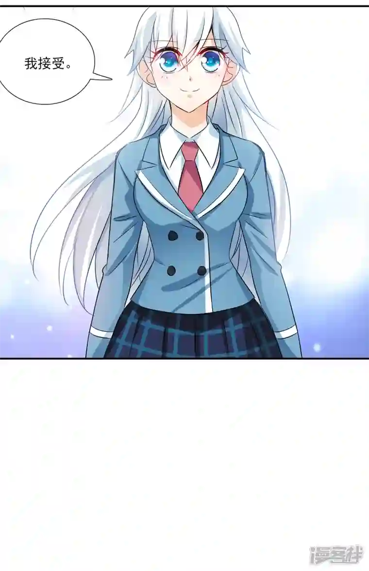 奇怪的苏夕第2季第49话 灵异事件2