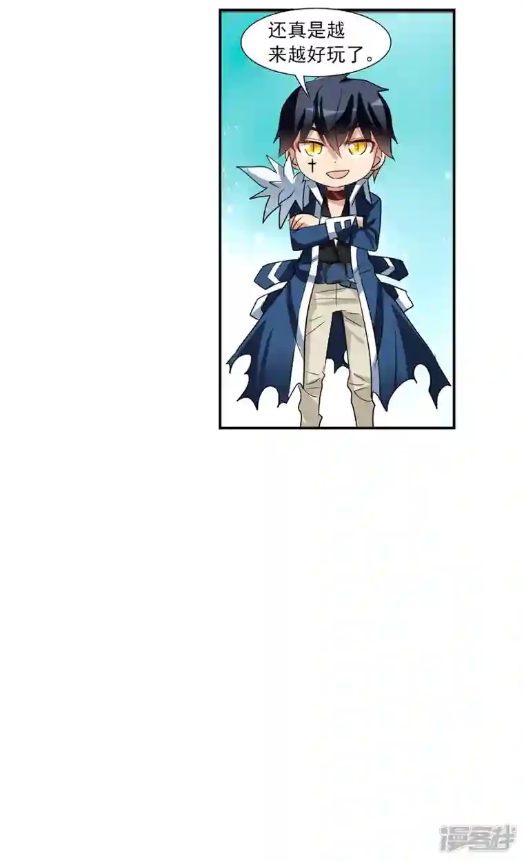 奇怪的苏夕第2季第49话 灵异事件2