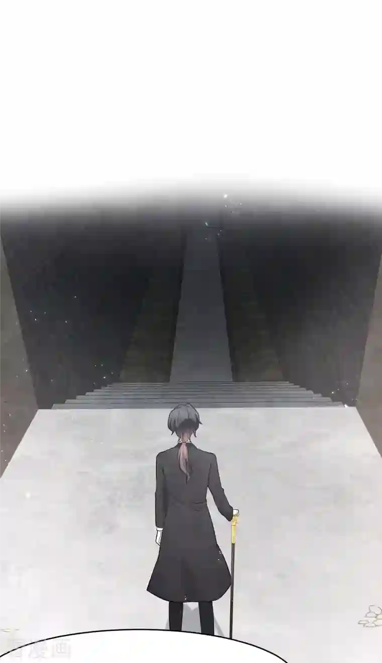 摩耶·人间玉第2季5话1 往事