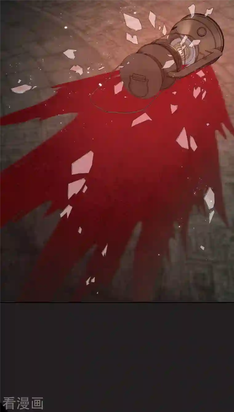 摩耶·人间玉第2季5话1 往事