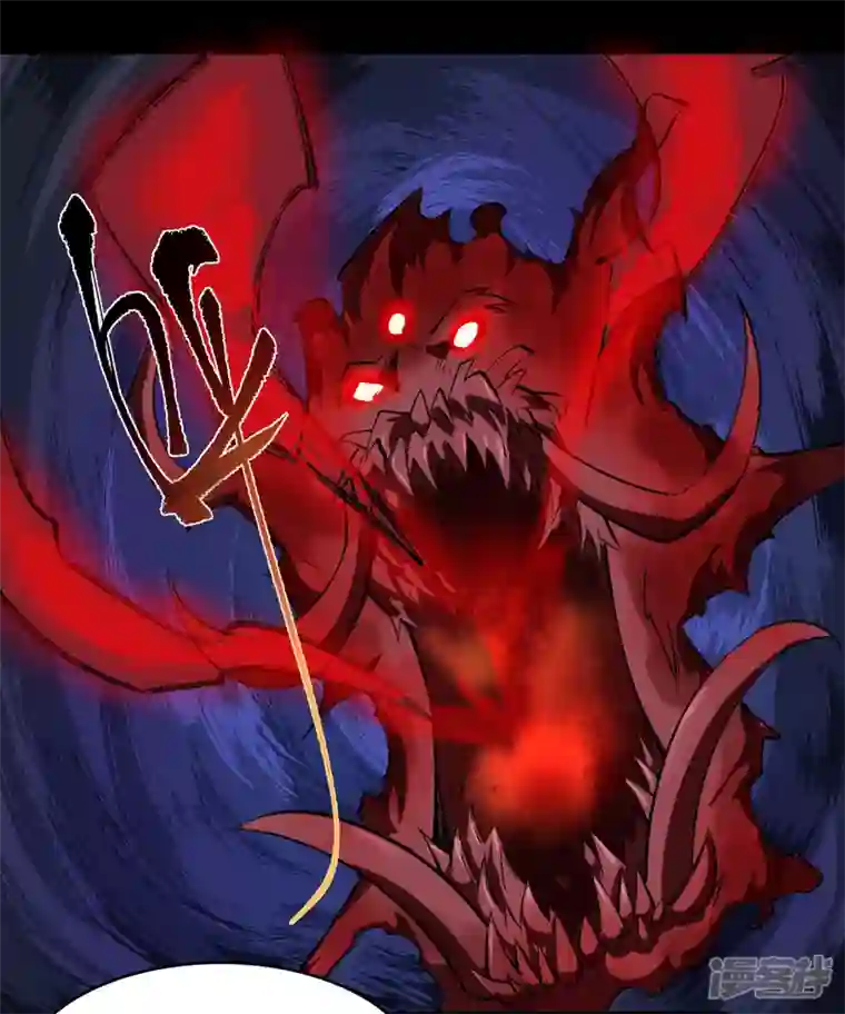 青帝传第161话 袁黎真身