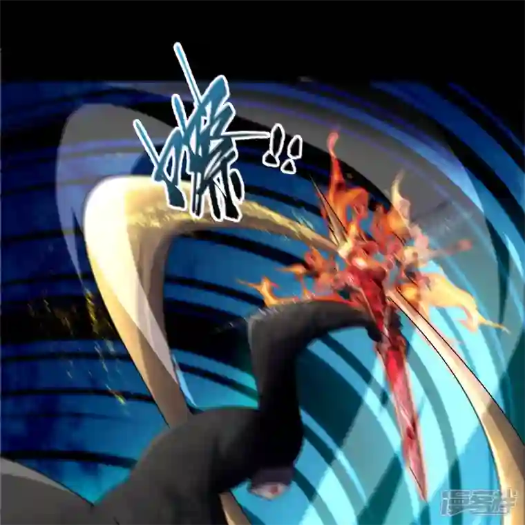 青帝传第161话 袁黎真身