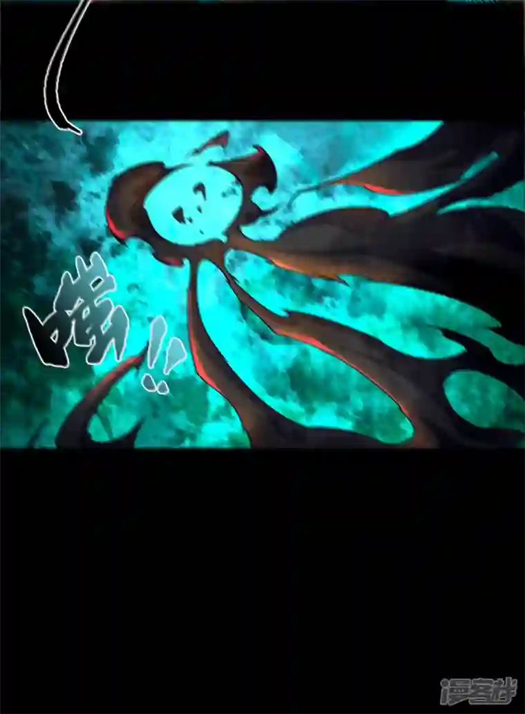 青帝传第161话 袁黎真身