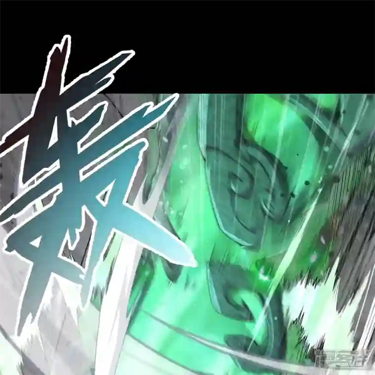 青帝传第161话 袁黎真身