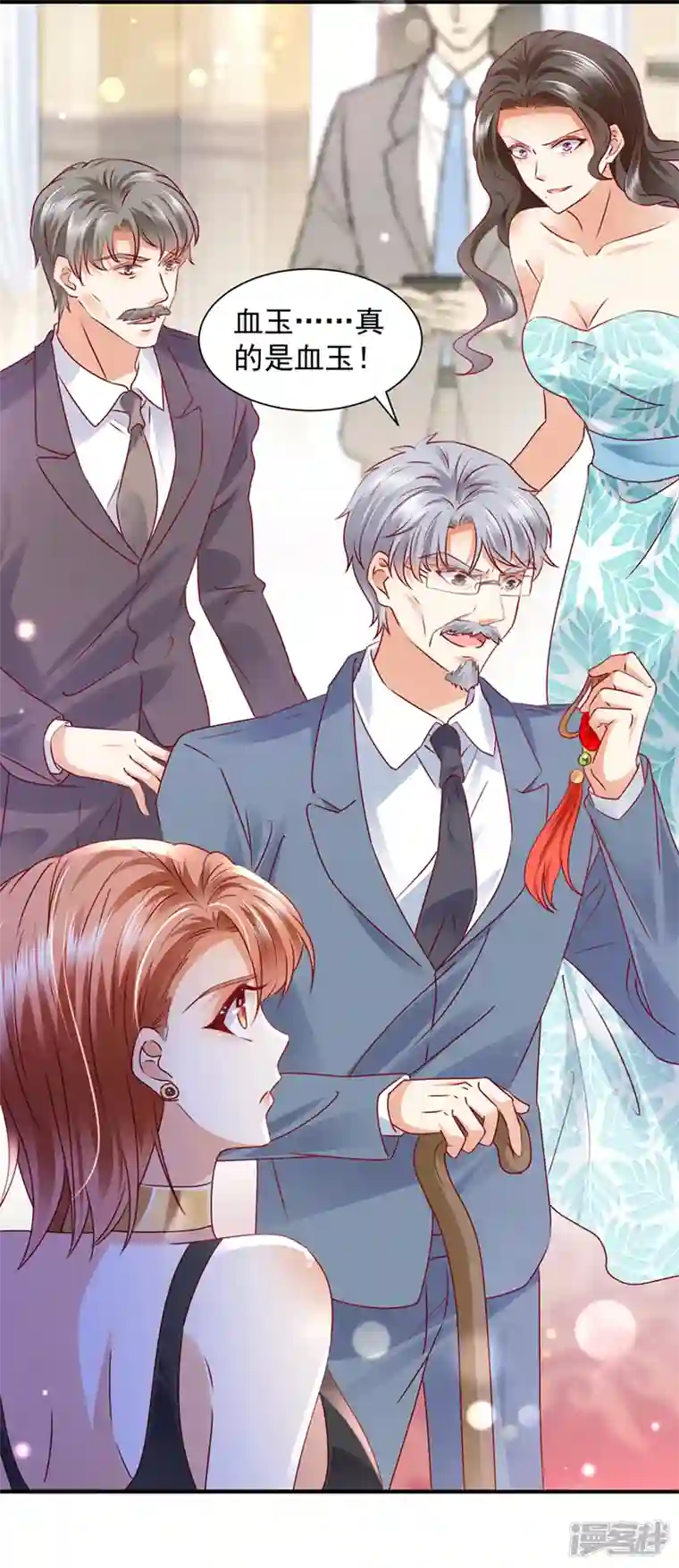 豪门天价前妻第731话 让唐家给我陪葬！