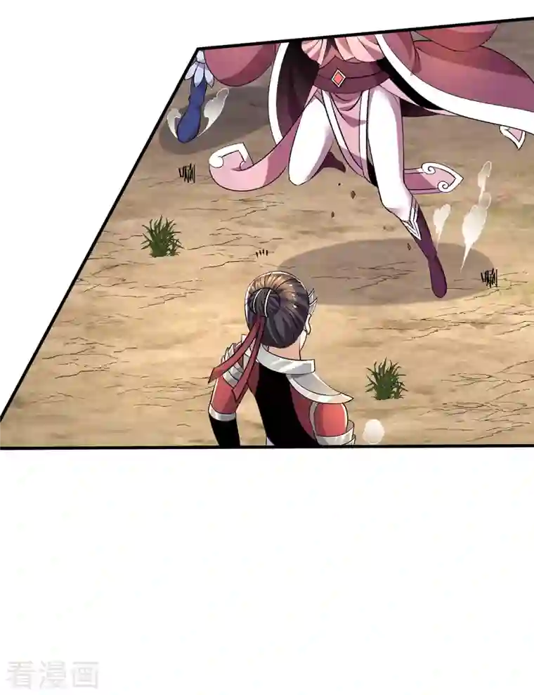 都市仙王第282话