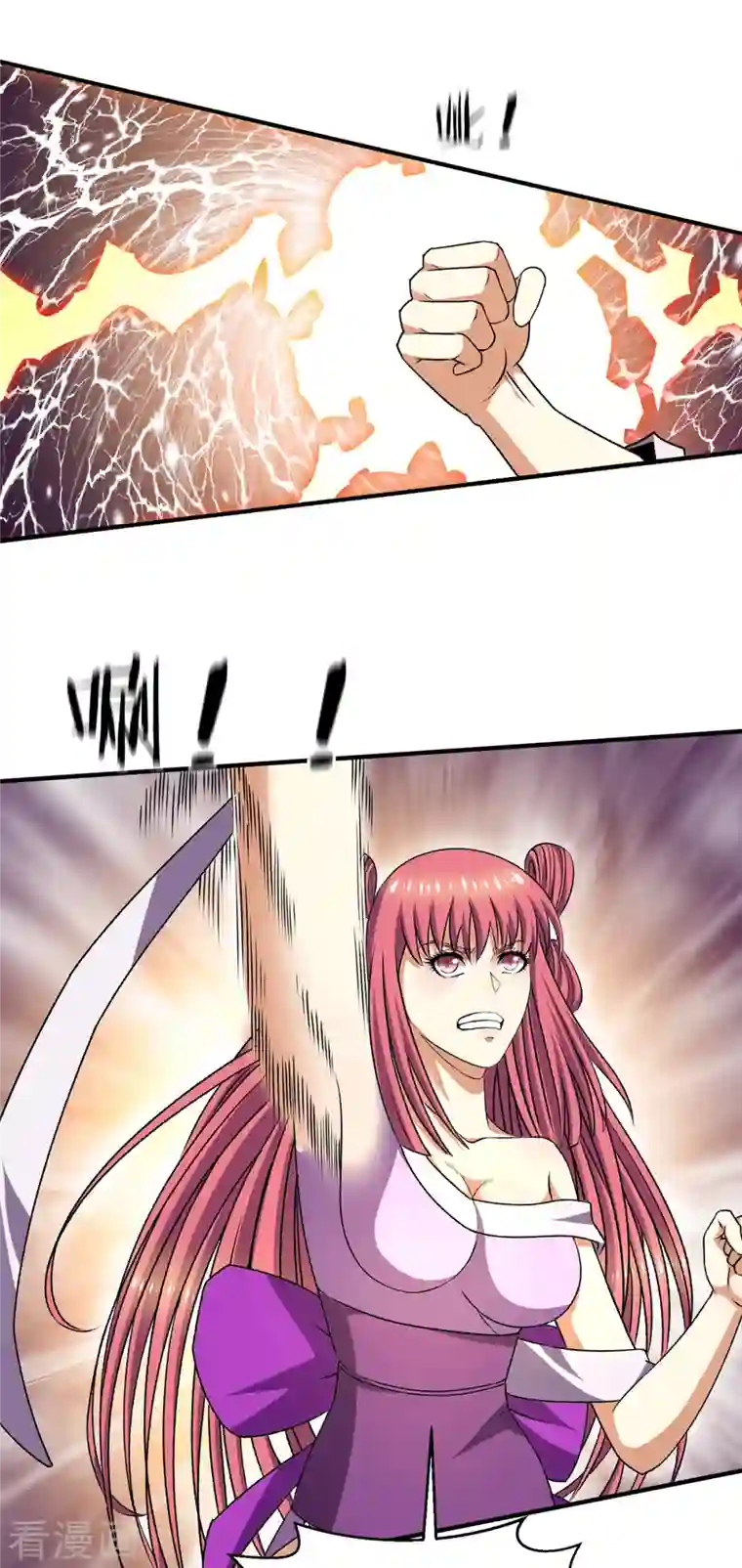 都市仙王第282话