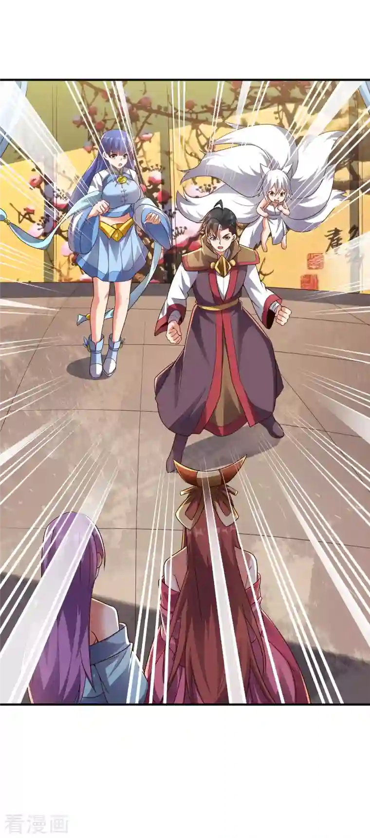 伏天圣主第2季165话 小千世界