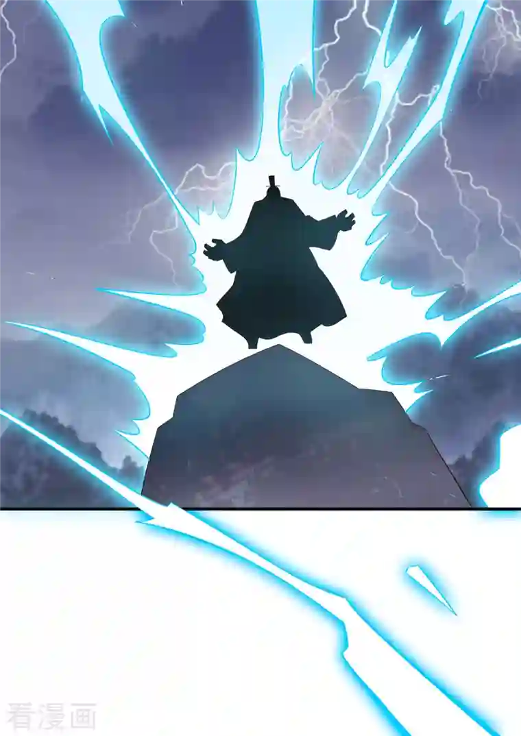 伏天圣主第2季165话 小千世界