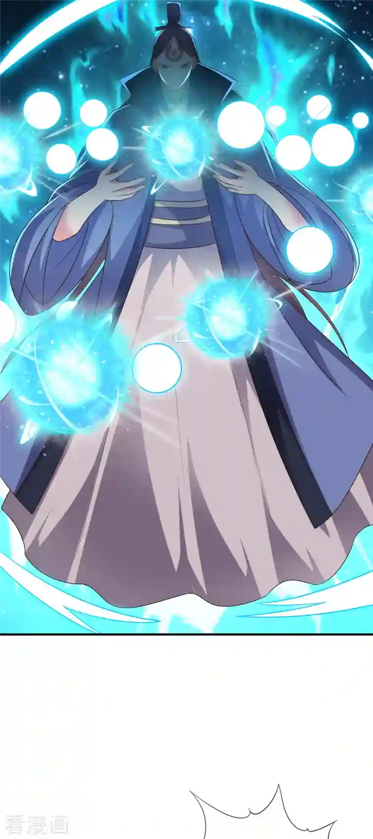 伏天圣主第2季165话 小千世界