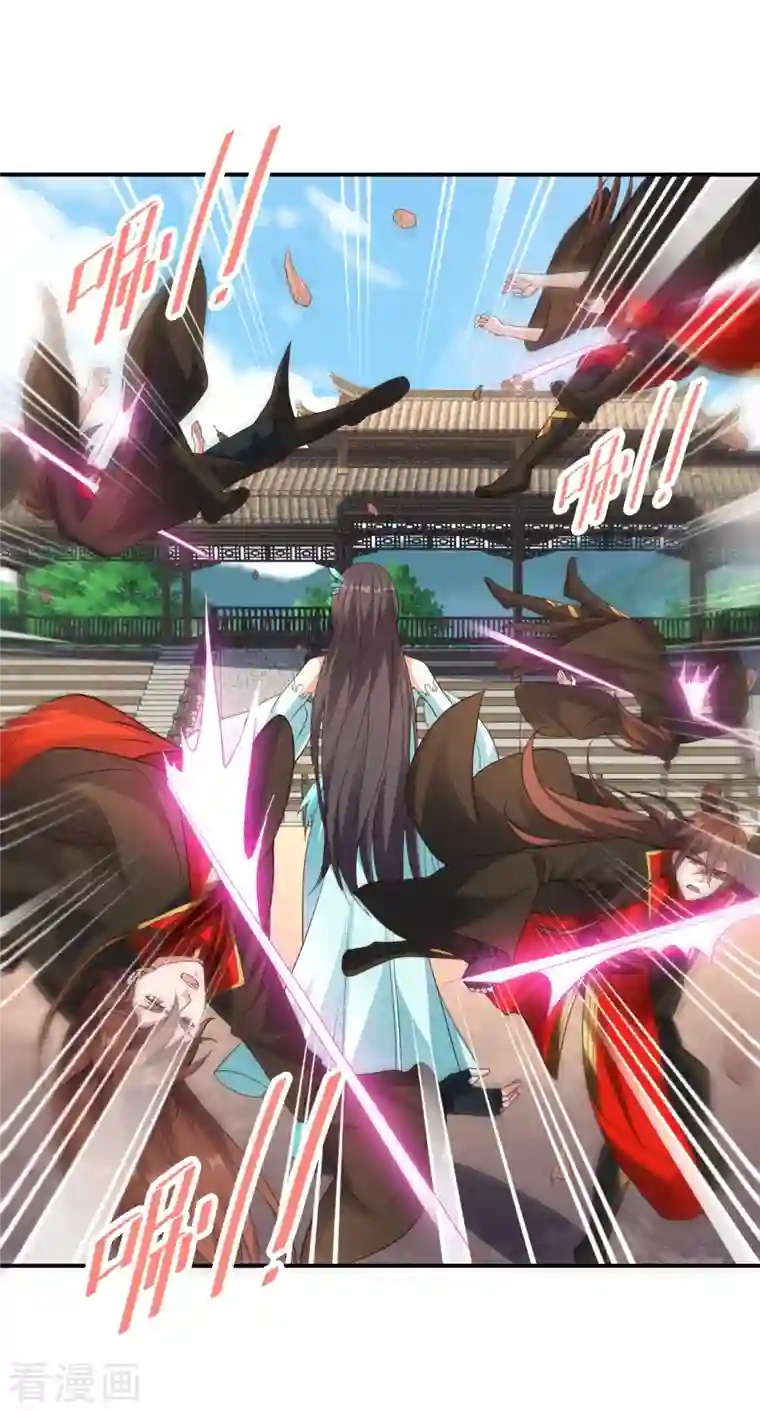 仙武帝尊第267话 天雷助战！