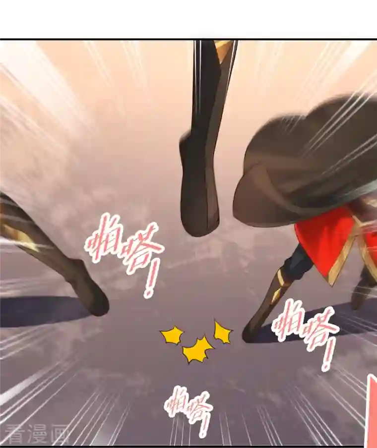 仙武帝尊第267话 天雷助战！