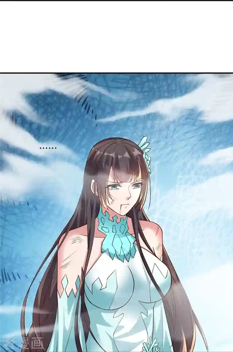 仙武帝尊第267话 天雷助战！