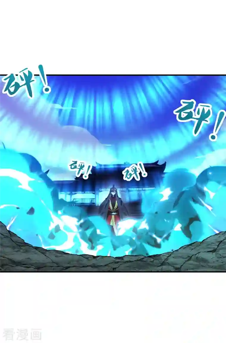 仙武帝尊第267话 天雷助战！