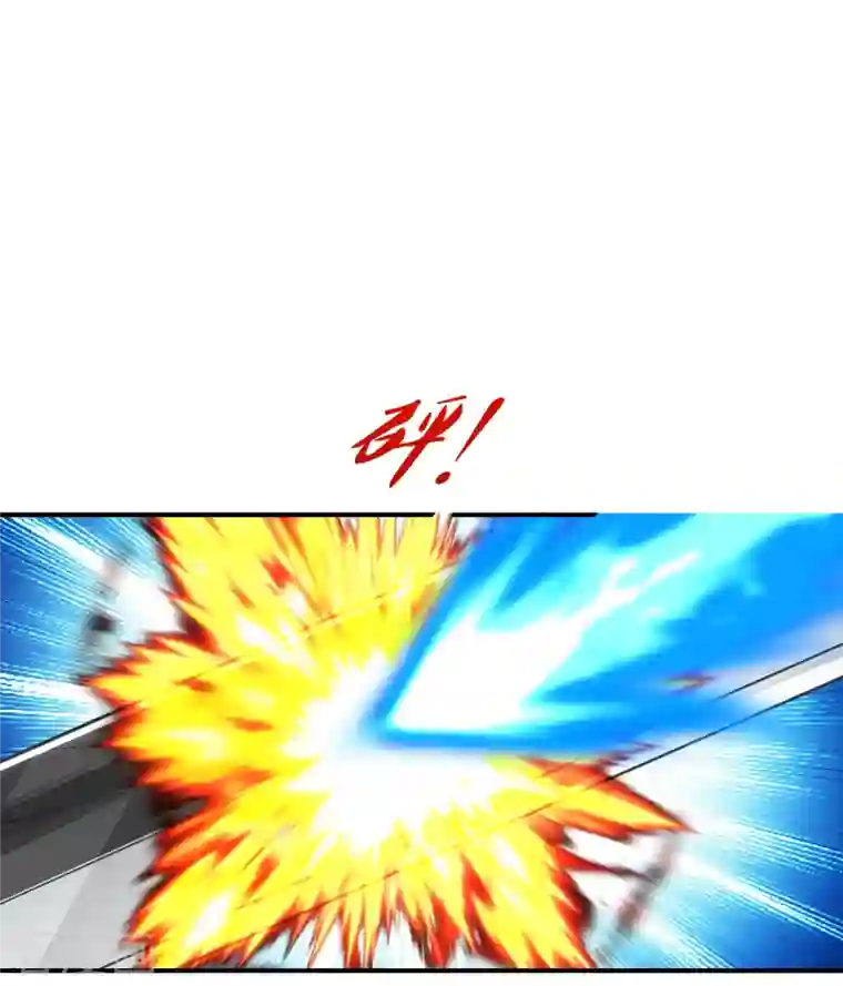 仙武帝尊第267话 天雷助战！