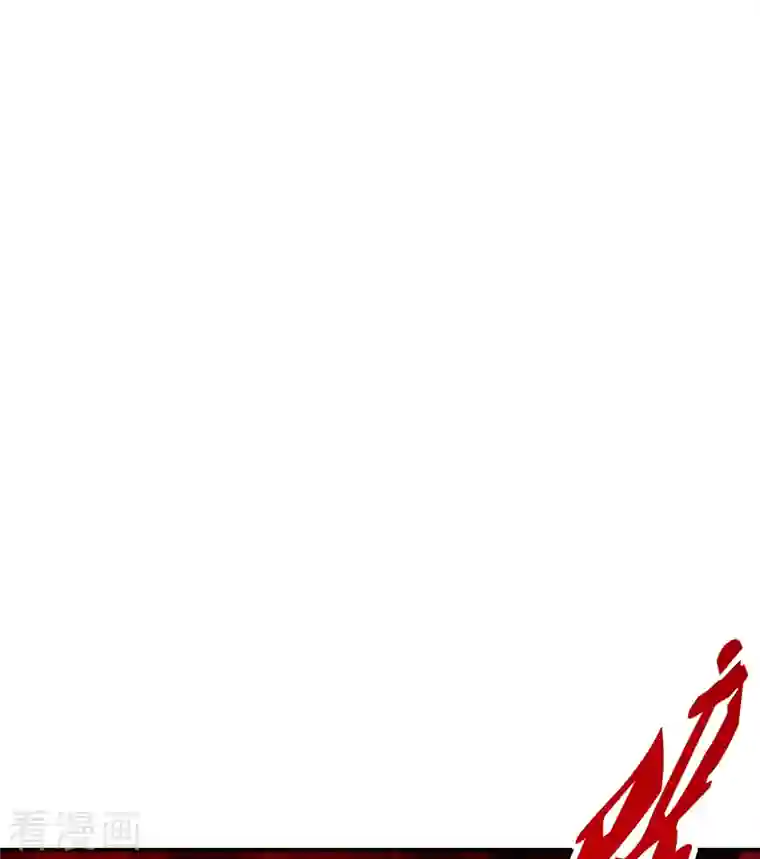 仙武帝尊第267话 天雷助战！