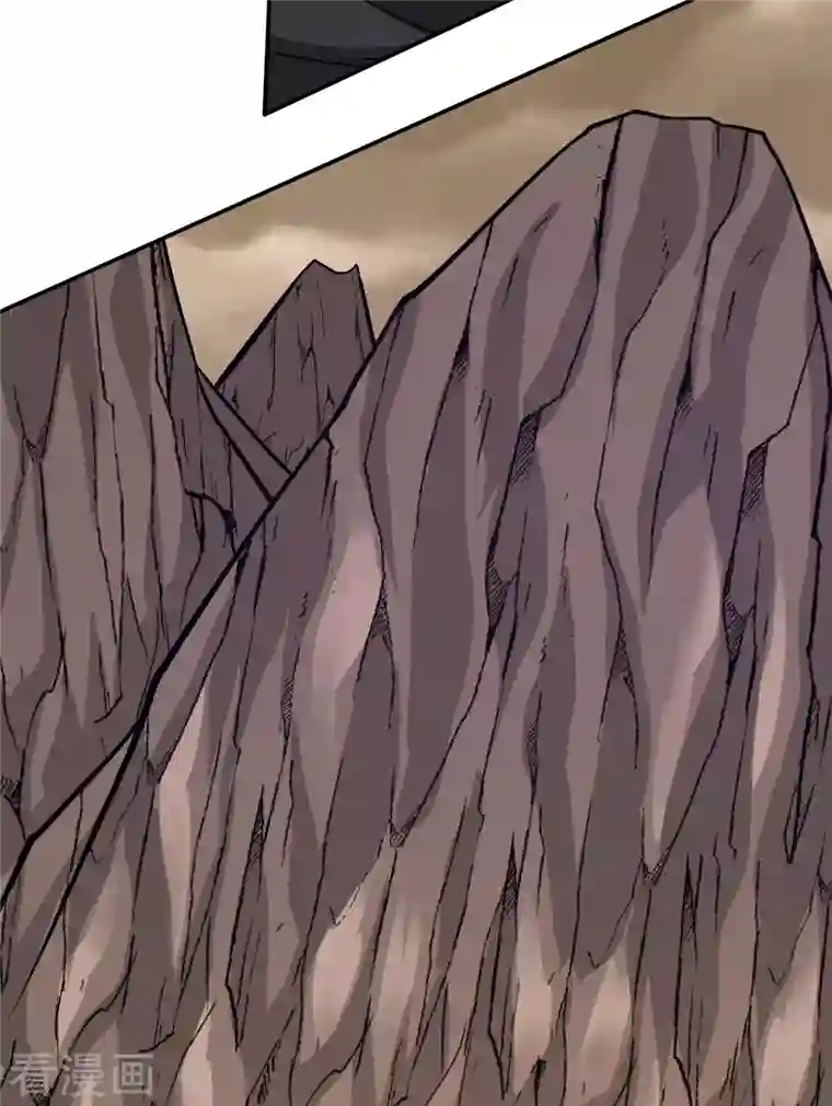 剑舞第234话 神秘石碑