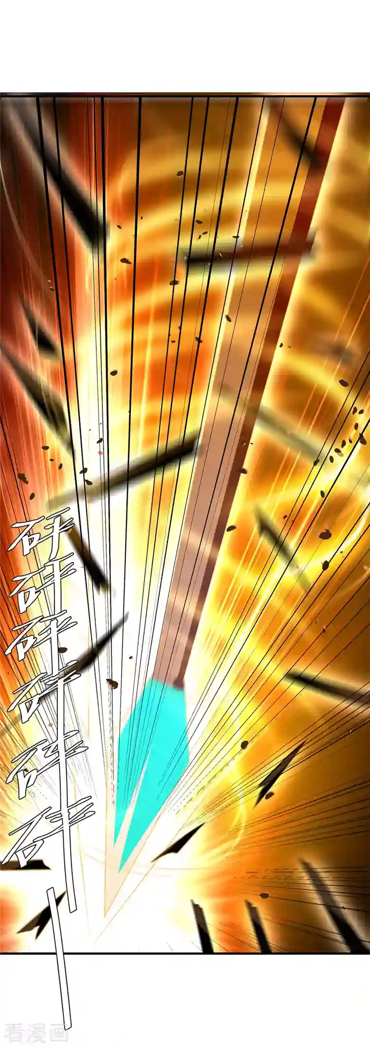 最强升级第276话 联军归降