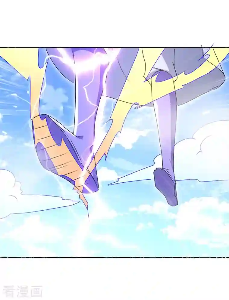 最强升级第277话 你今日必死无疑