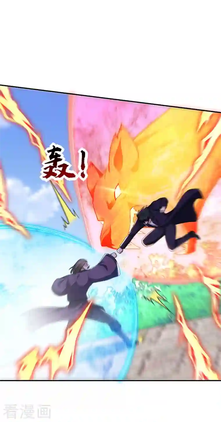 捡个校花做老婆第280话 我来给你送行！