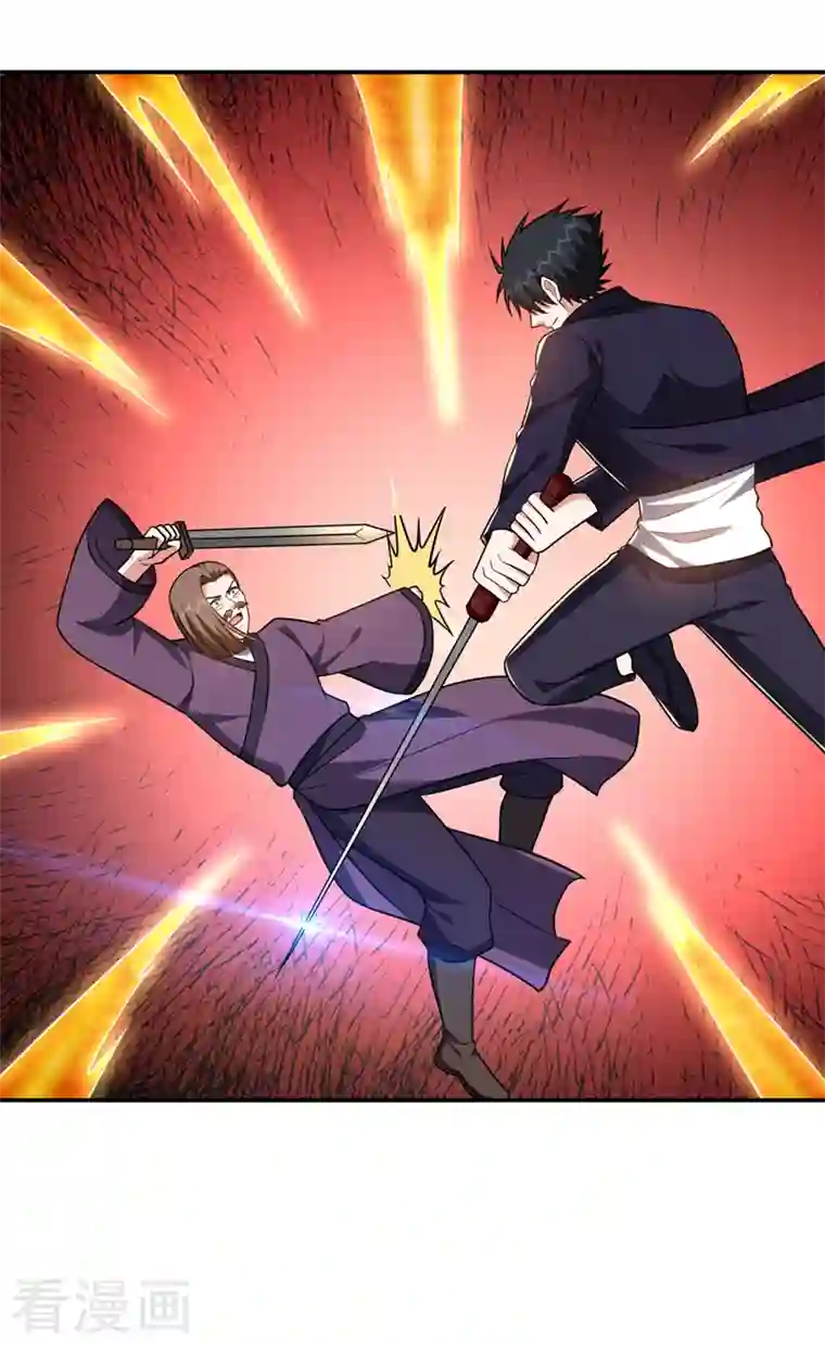 捡个校花做老婆第280话 我来给你送行！