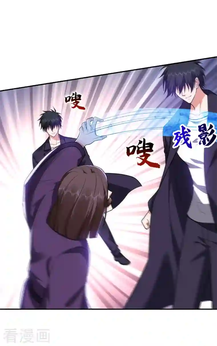 捡个校花做老婆第280话 我来给你送行！