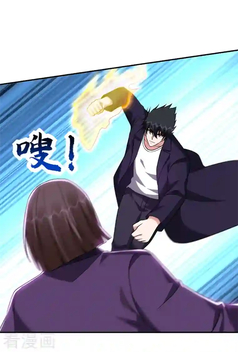 捡个校花做老婆第281话 你绝不可能活着离开