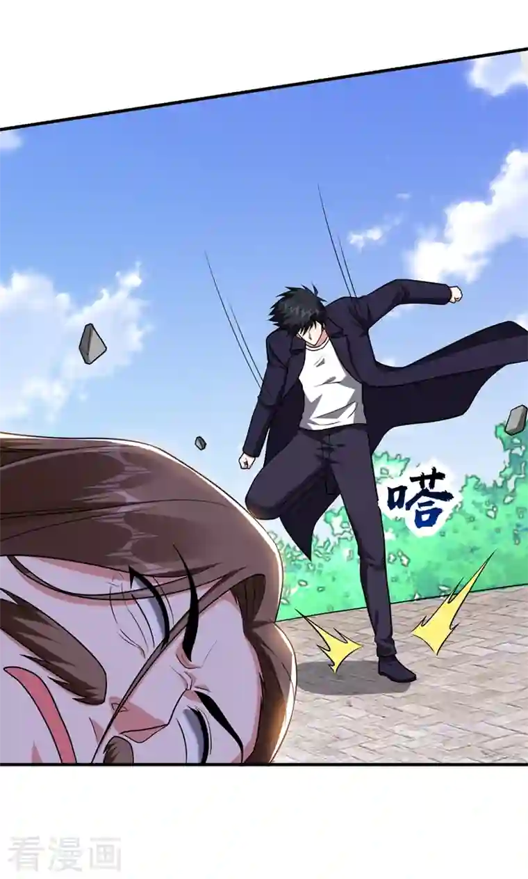 捡个校花做老婆第281话 你绝不可能活着离开