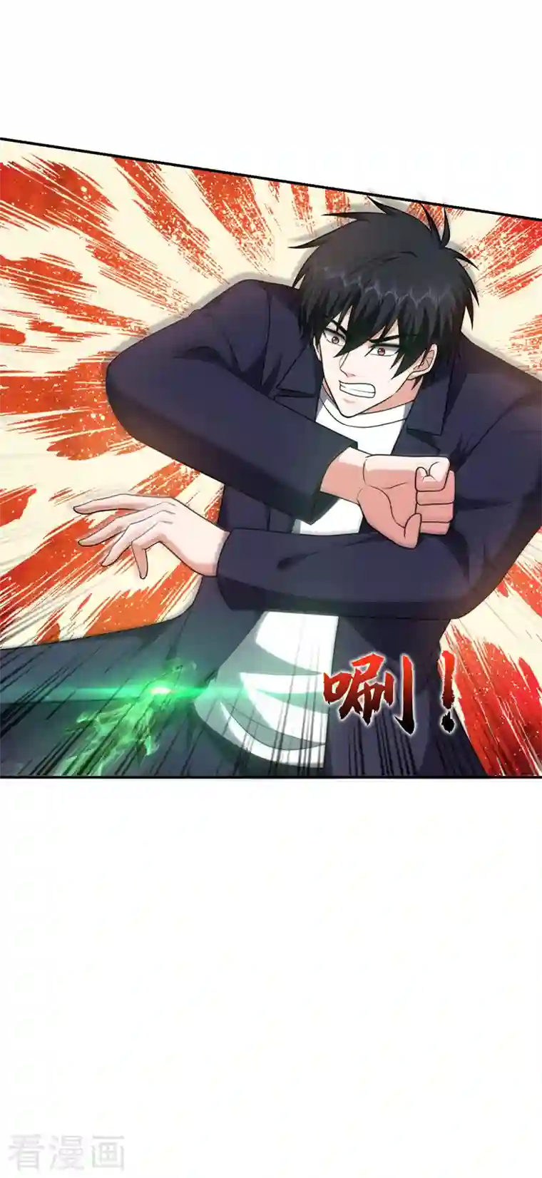 捡个校花做老婆第281话 你绝不可能活着离开