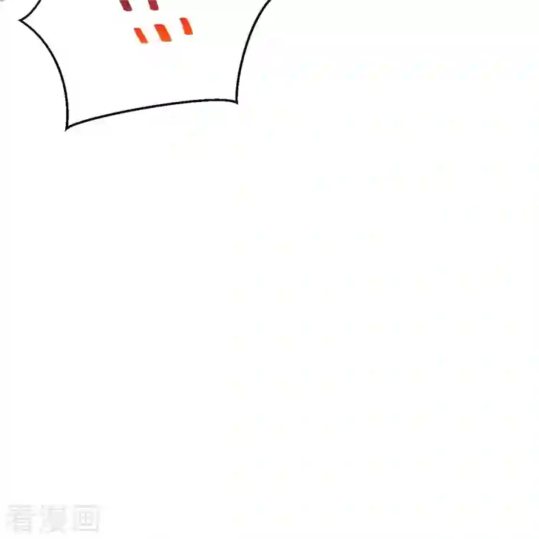 逆天邪神第425话 星河倒转