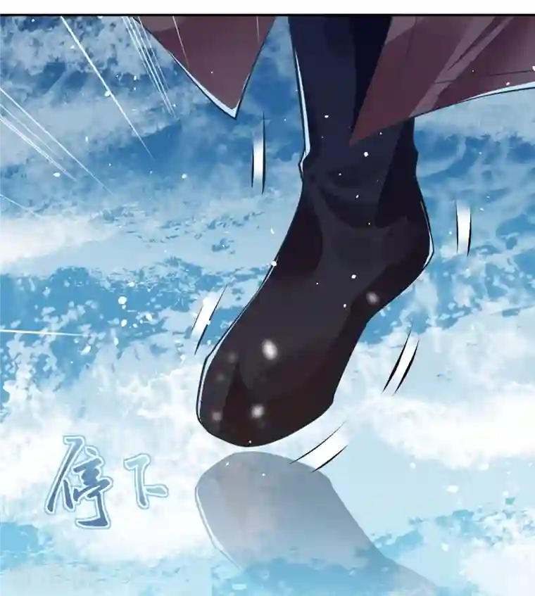 逆天邪神第425话 星河倒转