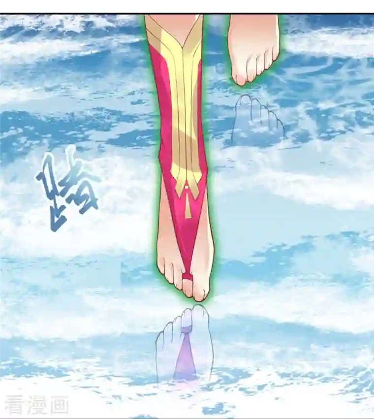 逆天邪神第425话 星河倒转